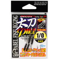 Гачок Decoy DJ-89 Tachi Pike #3/0 (2 шт/уп)