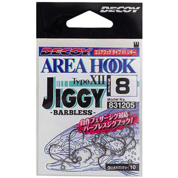Крючок Decoy AH-12 Area Hook Jiggy #8 (10 шт/уп)