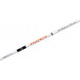 Спиннинг Favorite White Bird NEW WBR-682SUL-S 2.04m 0.5-5g 4-6lb