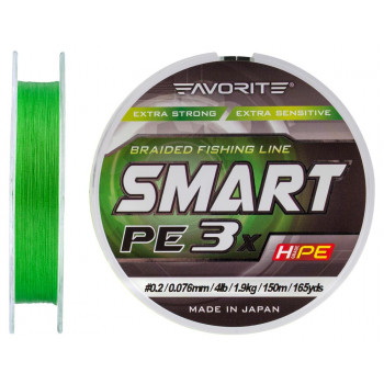 Шнур Favorite Smart 3x 150м (l.green) #0.2/0.076mm 4lb/1.9kg