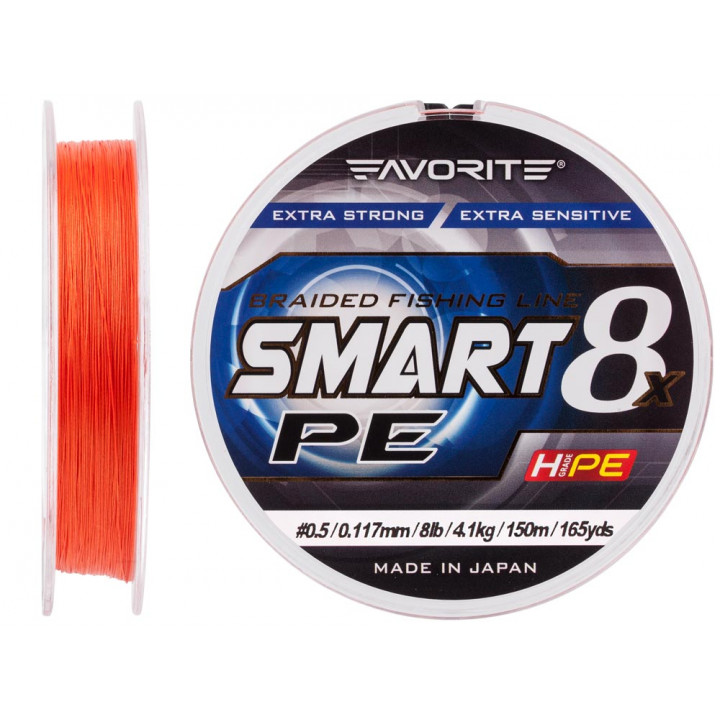 Шнур Favorite Smart PE 8x 150м (red orange) #0.5/0.117mm 8lb/4.1kg