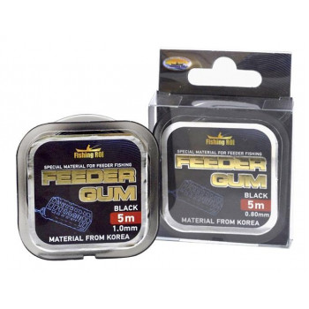 Feeder Gum Fishing ROI Black 0.8mm 5m