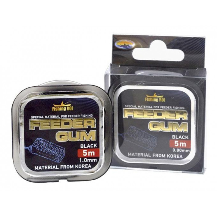 Feeder Gum Fishing ROI Black 1mm 5m