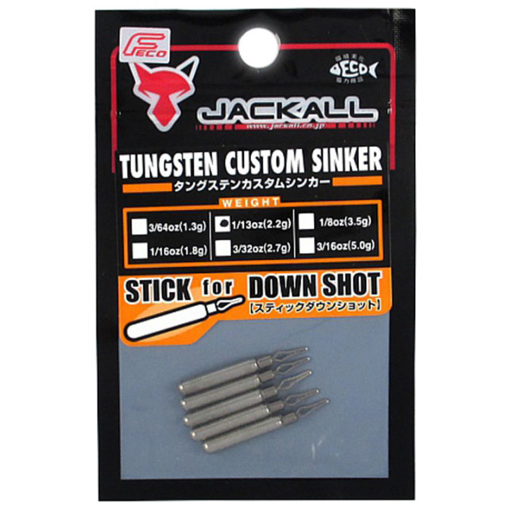 Вантажівка Jackall JK Tungsten Sinker Stick DS 1.3g (3/64oz) 7 шт/уп