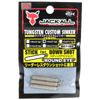 Грузило Jackall JK Tungsten Sinker Stick DS Round Eye 3.5g (1/8oz) 4 шт/уп