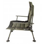 Карпове крісло Ranger Wide Carp SL-105+prefix