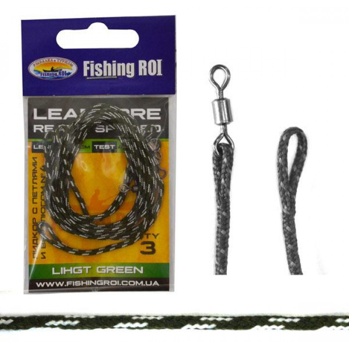 Lead Core петли Fishing ROI светло-зелёный 50cm 35lb
