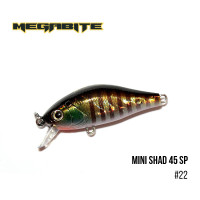 Воблер Megabite Mini Shad 45 SP 45mm 4.3g до 0.5m 11