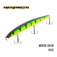 Воблер Megabite Mystic 120mm 14.8g до 0.5m R39