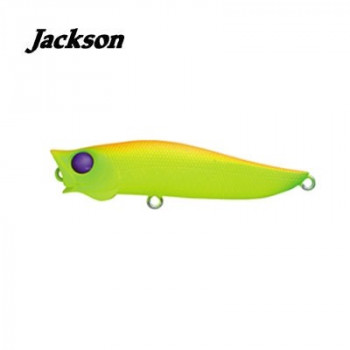 Воблер Jackson RA POP 7cm 7g MCO Floating