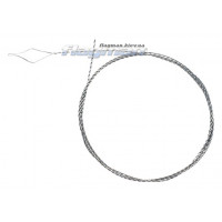 Протаскиватель CARP PRO 90cm