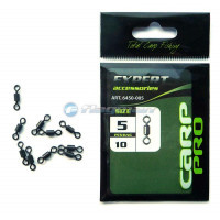 CARP PRO Вертлюжок матовий 10шт. 5