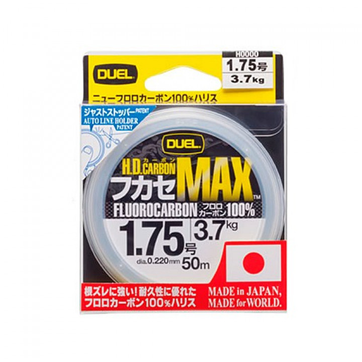 YO-ZURI Леска H.D. CARBON MAX FLUOROCARBON 100% 50m 0.220 50 3.7