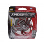 Шнур Spiderwire stealth NEW 0.14mm 137m 10.2kg Yellow