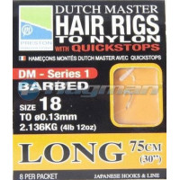 PRESTON Готовые поводки со стопором DM LONG №12 0.17mm 75cm