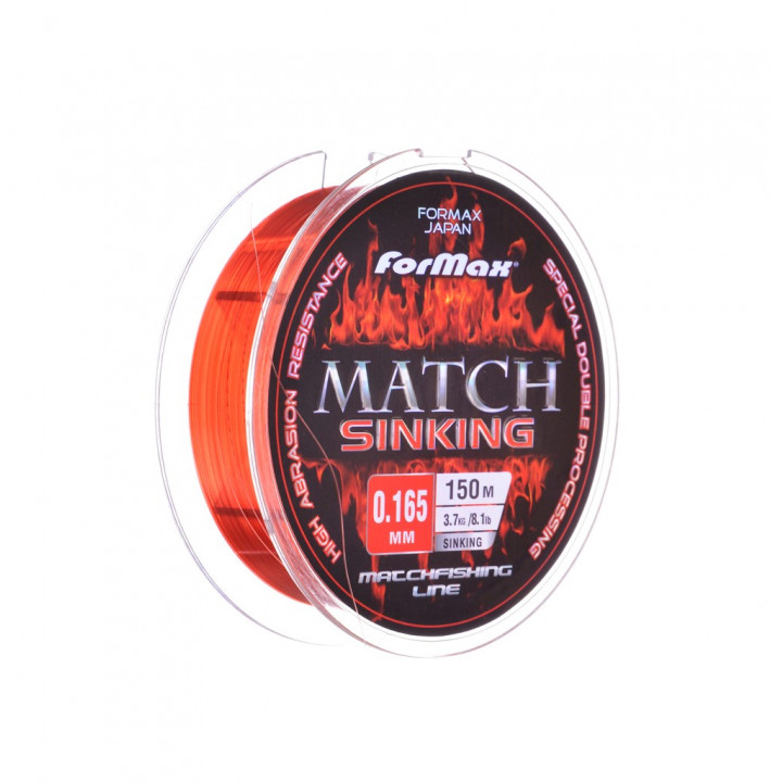 Леска Formax Match Sinking 0,20 150 5.5 кг