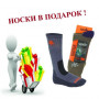 Костюм зимний NORFIN Hunting Wild Passion (-30°)