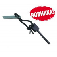 Кресало Tramp TRG-031