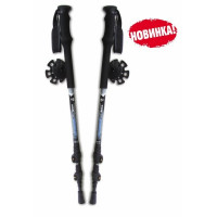 Трекінгові палиці Tramp Expedition 140