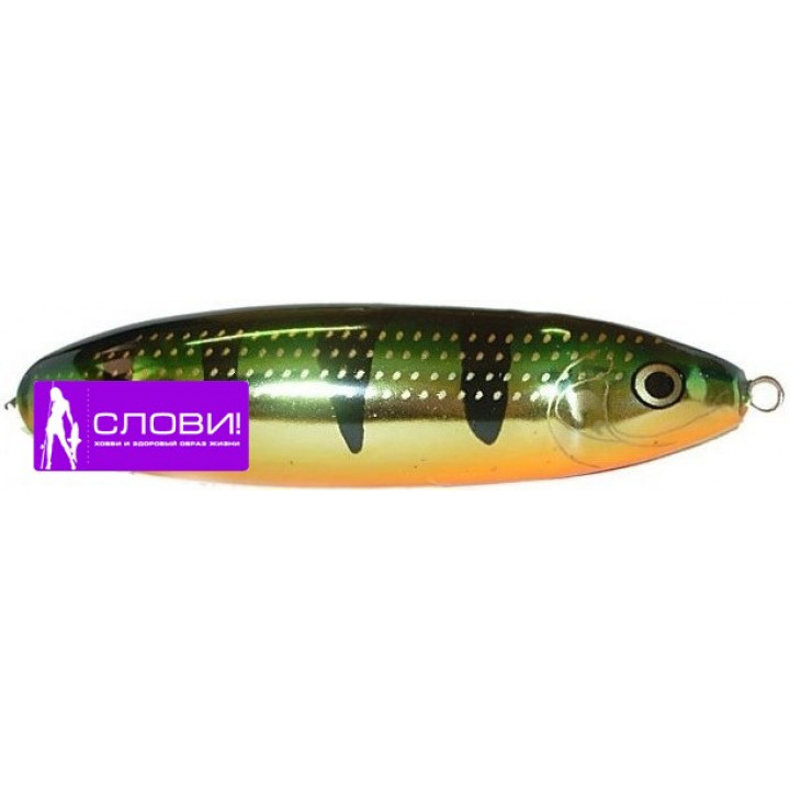 Блесна Rapala Minnow Spoon