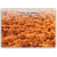 Борошно Tandem Baits 0.5kg Суміш із криля