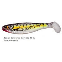 Віброхвіст EXTREME SOFT A 10 шт 7cm A