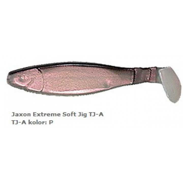 Віброхвіст EXTREME SOFT A 10 шт 8.5cm P