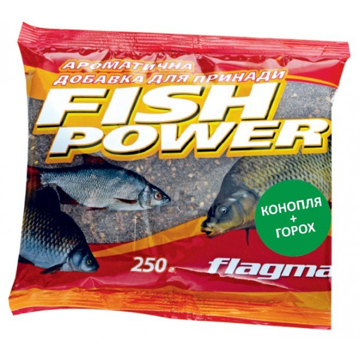 Добавка ароматизована Flagman Fish Power 250 g Конопля-Горох