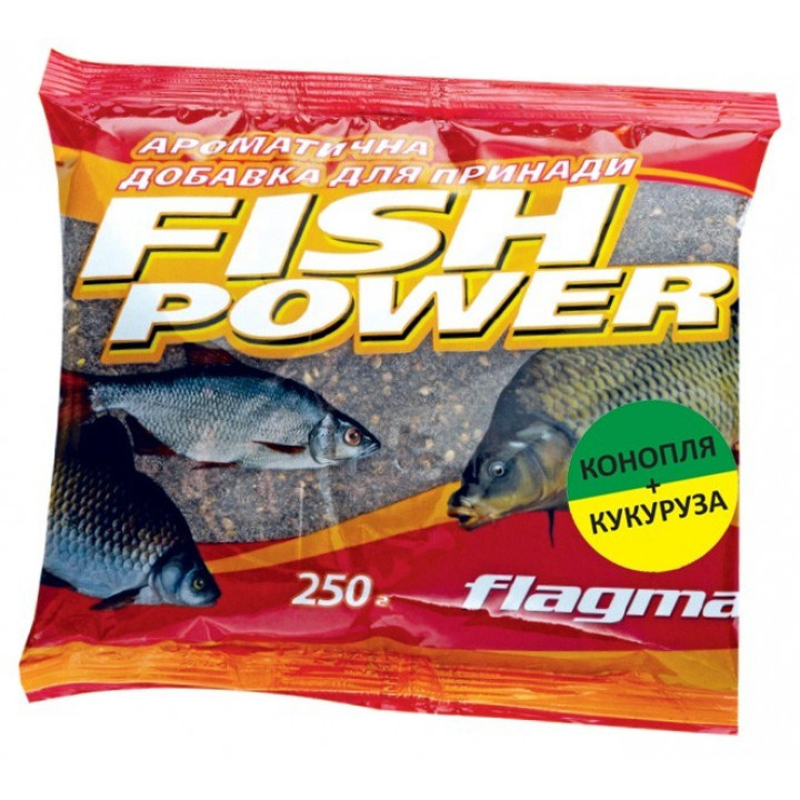 Добавка ароматизированная Flagman Fish Power 250 g Конопля-Кукуруза