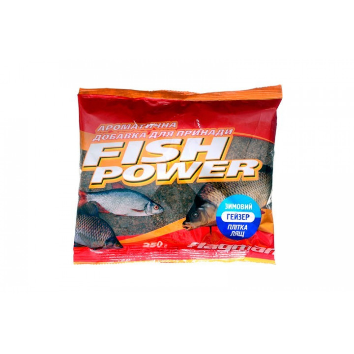 Добавка ароматизована Flagman Fish Power 250 g Зимовий Гейзер-Плотва Ліщ