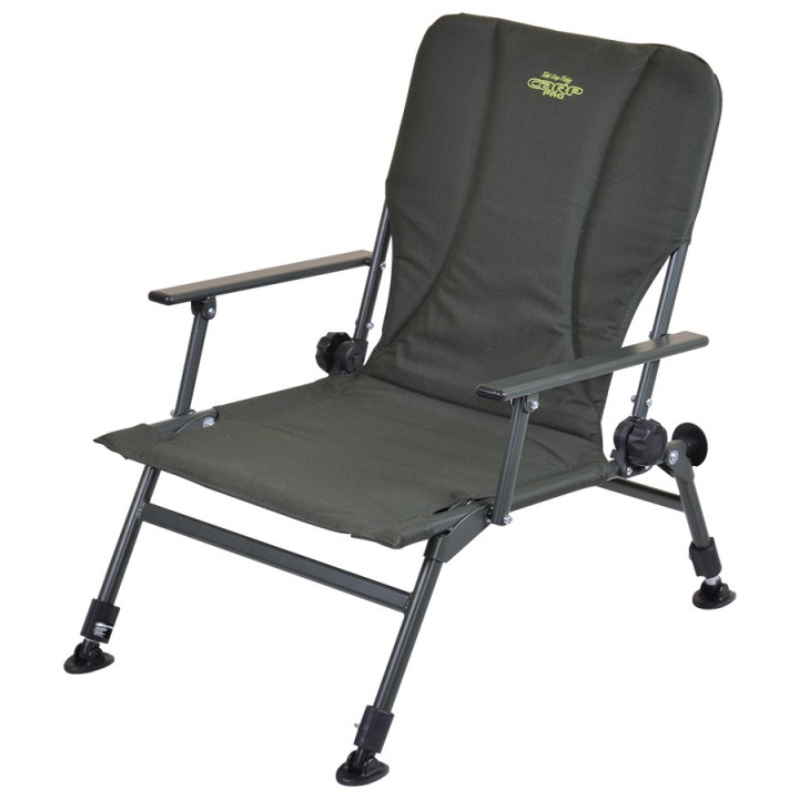 Carp Pro Кресло карповое с регулируемой спинкой