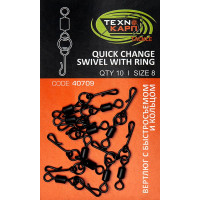 Вертлюг шарнірний з кільцем Технокарп Quick change swivel with ring