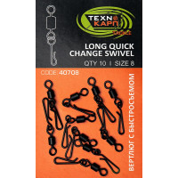 Вертлюг шарнірний Технокарп Long quick change swivel