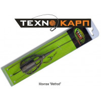 Готовий монтаж Технокарп Method-Texno 35g