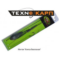 Готовий монтаж Технокарп безпечна кліпса 85g