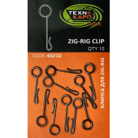 Клипса Технокарп для Zig-Rig