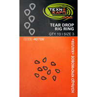 Кільце гачкове-крапля Технокарп Tear drop rig ring