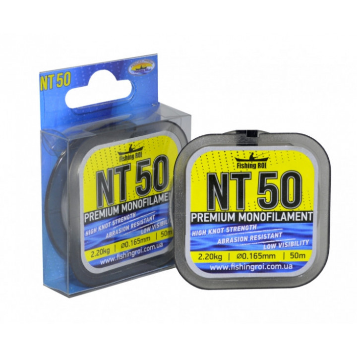 Лісочка Fishing ROI NT50