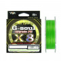 Шнур YGK G-Soul Upgrade X8 200m 0.185mm 11.3kg Зелёный Fluo