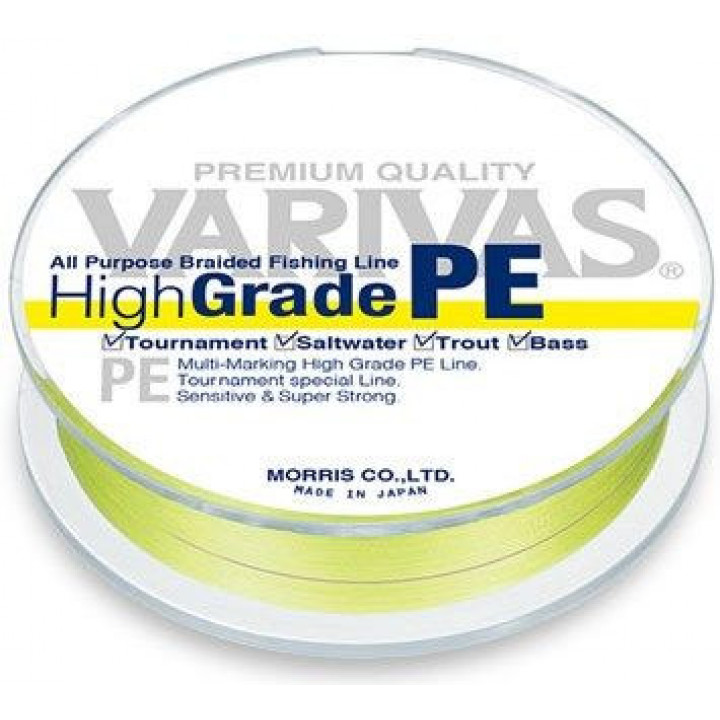 Шнур Varivas High Grade Yellow PE 150m 0.235mm 12kg Жовтий
