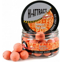 Бойли Dynamite Baits Pop-Ups Fluro Scopex / Скопекс 15 mm
