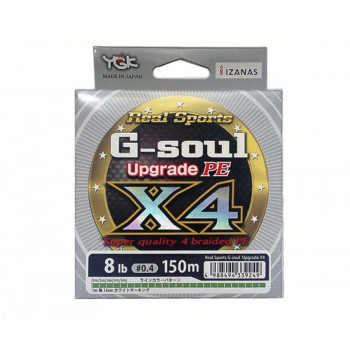 Шнур плетений YGK G-Soul X4 150m 0.60mm 5.4kg Multicolor