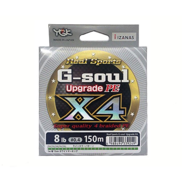 Шнур плетений YGK G-Soul X4 Upgrade 150m 0.25mm 2.3kg Multicolor