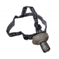 Ліхтарик налобний Carp Pro 3W Xpe LED 160Lm