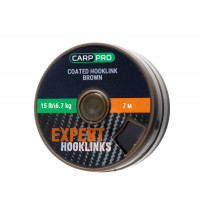 Поводковый материал в оплётке Carp Pro 7m 15lb Коричневый