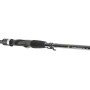 Спиннинговое удилище Daiwa Prorex XR 2.40m 7-21g