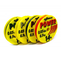 Амортизатор для фідера Drennan Power Gum 14lb Clear