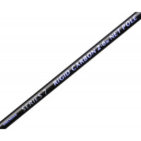 Ручка підсака Drennan S7 Rigid Carbon L'Net Pole 2.6m