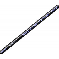 Ручка подсака Drennan S7 Rigid Carbon L'Net Pole 2.6m