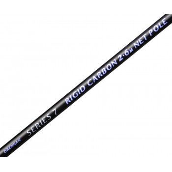 Ручка подсака Drennan S7 Rigid Carbon L'Net Pole 2.6m